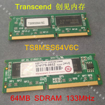 64M PC133 SDRAM SO-DIMM Transcend Transcend TS8MSS64V6C IPC memory