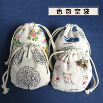 Empty sachets sachet sachets empty bags portable mosquito repellent bags DIY linen bundle mouth breathable dried flowers Chinese medicine packaging bags