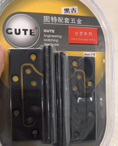 Gooter 3 0mm thick stainless steel primary-secondary hinge free of notching hinge house door hinge 2 sheet price black