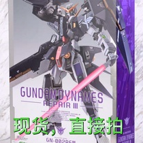 Bando METAL BUILD MB super alloy 00 Dynames force Angel up to R3 repair type