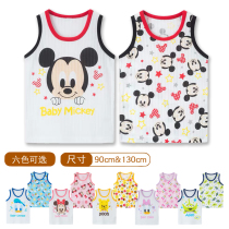 (2 pieces price) thin soft breathable breathing cotton cartoon vest cotton jacquard boys and girls home undershirt