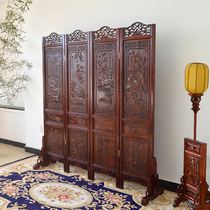 Chinese antique screen partition Dongyang wood carving living room folding screen solid wood double-sided carved hotel office porch