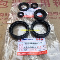 Light Riding Suzuki Geek Sa GSX150N 155F Front Shock Absorbing Oil Seal Full Car Oil Seal Engine Crankshaft Oil Seal