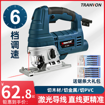 Electric woodworking curve saw, hand-held wood board wire saw, decoration tool, multifunctional cutting machine, household small electric saw