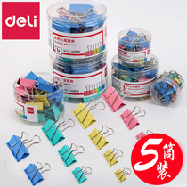 5 cartridges with strong clip color long tail clip file small clip book clip clip dovetail clip student test paper fixed strong extra large multifunctional cute iron ticket clip office stationery wholesale
