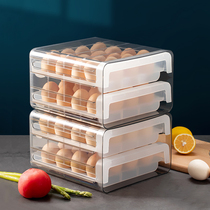Japanese egg storage box refrigerator fresh-keeping box drawer type egg rack portable kitchen holding egg box basket