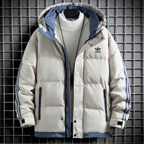 Outlet Fujian warehouse) passenger spot clearance withdrawal cabinet outlets discount official website Ole shop cotton clothes men