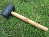 Wooden handle rubber hammer Black leather hammer Rubber hammer hammer Black wooden handle rubber hammer complete specifications 200g  