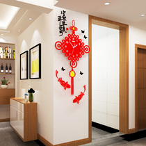 Chinese style quartz clock wall clock living room household personality creative fashion modern trend wall clock Chinese knot clock