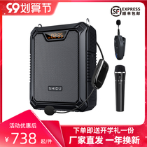 Ten degrees Thunder M2000 little bee loudspeaker wireless collar clip outdoor Three-proof high-power teacher teaching tour guide training dedicated multifunctional Bluetooth player