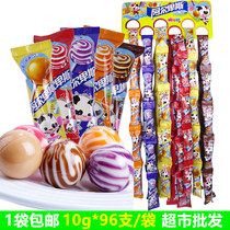 Alps connected together lollipop 96 high-grade milk hard candy children student reward candy snacks