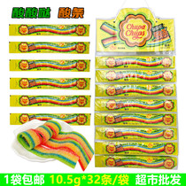 Alps treasure beads acid rainbow long soft candy 32 sweet and sour juice gummy candy snacks for children