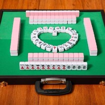 Mini travel trumpet mahjong tiles portable small net red dormitory hand rub home cartoon mahjong
