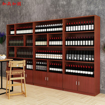 Supermarket display cabinet Tobacco wine and tea shop display cabinet Hotel convenience store display cabinet shelf container wine cabinet Product cabinet