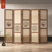 Chinese solid wood screen folding partition decoration living room office restaurant teahouse movable semi-permeable rattan folding screen
