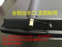 Tea tray Water tray Drawer type plastic chassis with drainage tray Tea table embedded tea table water storage tray Accessories