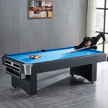 Standard pool table adult home American black eight indoor multifunctional table tennis two-in-one automatic return Table