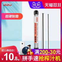 Taiwan SGO 55 degree alloy round knife strip integral tungsten steel round bar engraving machine knife 2-12MM 1 8-1 2