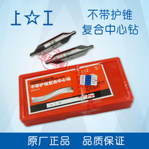 Authentic work without Cone Guard center drill A- type 1 1 6 2 2 5 3 15 4 5 6 3mm fake one penalty ten