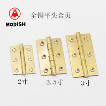 2 inch 2 5 inch 3 inch copper hinge flat head sand gold copper hinge solid thick pure copper loose-leaf cabinet door flat hinge