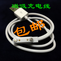 Hunting Shark Night Fishing Light Blue Light Waterproof Fishing Light Magnetic charging Line Outdoor fishing gear Fishing Gear Accessories F2