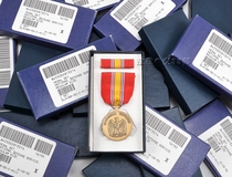 US public original USGI Defense Service Medal NDSM Defense Medal