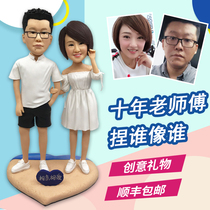 Clay figurines, clay figurines, custom clay figurines, doll dolls, DIY clay figurines, wedding birthday gifts