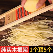 North grid wire cleaner Solid wood multi-functional potato shredder Cucumber radish grater Shredder wipe slice vegetable artifact