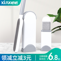 Clothes to brush sticky wool roller Ash brush electrostatic removal of hair coat sticky sticky hair artifact