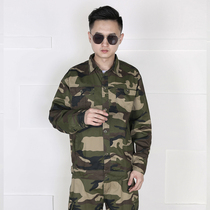 Work clothes suit mens summer long-sleeved thin breathable summer construction site cotton wear-resistant welding anti-scalding labor insurance clothes