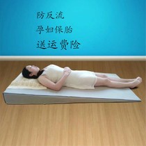 胃食管反流反酸烧心呼吸不畅斜坡仰卧床垫防反流倾斜斜坡枕头垫子