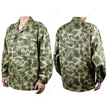 American hunting duck double-sided camouflage ARMY HBT top HBT herringbone pattern ancient