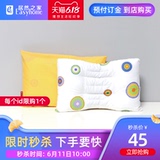 Red apple / red apple / Red Apple furniture