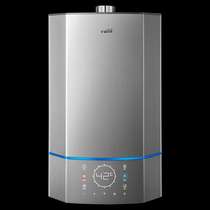 Water heater 20gh8i