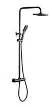 Curcuma House Ausman bathroom gravity self-cleaning pure copper shower