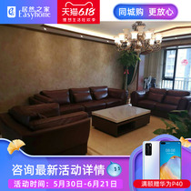 7000q leather sofa left and right