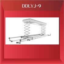 French Lion Dragon electric drying rack lifting remote control balcony telescopic clothes dryer Rod (this price is a deposit)