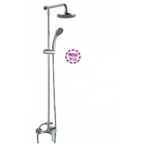 Swordplay bathroom shower head suit A93948B