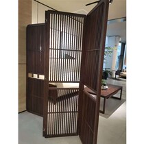 Screen