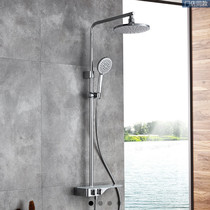 Jiu Mu automatic descaling one-button descaling air injection more water saving 3699 shower set home