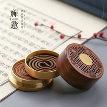 Dual-use mahogany incense storage box plate incense burner Household agarwood incense burning box incense set copper wood indoor sandalwood stove