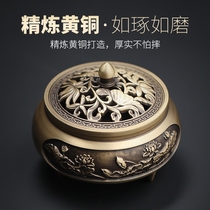 Antique Xuande furnace Copper incense burner Pure copper incense burner plate incense burner Household incense burner Indoor worship incense burner