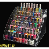 Wall shelf Manicure Shop cosmetics display cabinet wall-mounted nail polish shelf storage rack