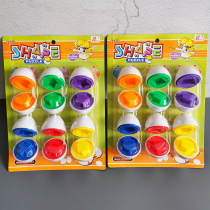 Early education shape matching Smart Egg twist twist egg shape knowledge toy 1-2-3 year old girl boy baby