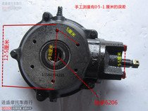 Zongshen tricycle 206 bearing reverse gear tooth package Tricycle accessories Rear axle rear fork package differential