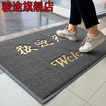 Outdoor silk ring mat hotel outdoor plastic doormat 1 8 m gate welcome welcome non-slip mat