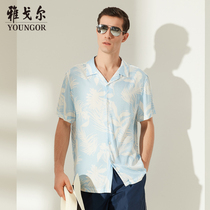 Youngor men's Short Sleeve Shirt summer new business leisure shopping mall same cool holiday fashion shirt 2471