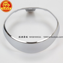 SYM Xia Xing Sanyang Locomotive XS125T-16C Fit 4 Front Handle Cover Logo Headlight Decorative Cover