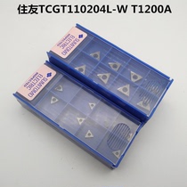 Sumitomo Numerical TCGT110204L-W TCGT110204L-W TPGT110304L-W T1200A T1200A metal ceramic fine boring blade