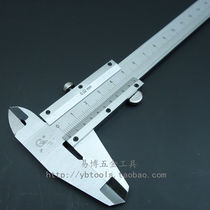 Shanghai lu gong vernier caliper caliper 0-125 0-150 0-200 0-300mm reading 0 02mm